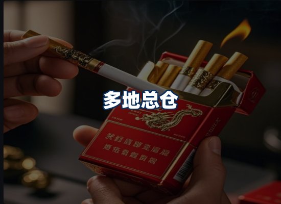 专业团队办公环境